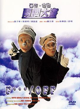 制服诱惑av